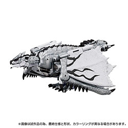 Acheter Takara Tomy Transformers Team-Up Series - Figurine Monster Hunter Silver Rathalos Prime 13 cm