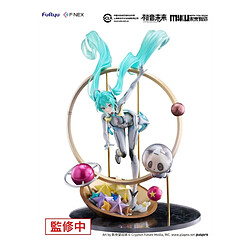 Furyu Hatsune Miku F:NEX - Statuette 1/7 Miku with You 2024 Ver. 29 cm