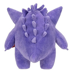 Jazwares Pokémon - Peluche Ectoplasma 30 cm
