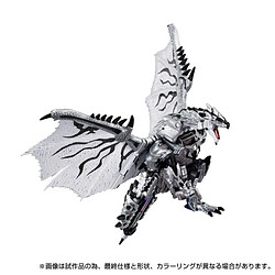 Takara Tomy Transformers Team-Up Series - Figurine Monster Hunter Silver Rathalos Prime 13 cm pas cher