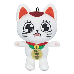 Furyu Dandadan - Peluche Turbo Granny (Beckoning Cat) C 12 cm