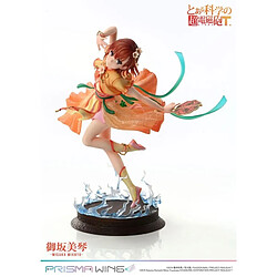 Prime 1 Studio To Aru Kagaku no Railgun - Statuette 1/7 Prisma Wing Misaka Mikoto 22 cm