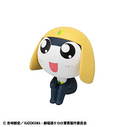Avis Megahouse Sergeant Frog - Statuette Look Up Tamama 11 cm