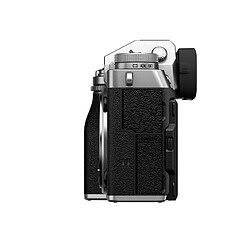 Avis FUJIFILM X-T5 Silver + 35mm f/2 WR + Sac + Carte SD 8 Go
