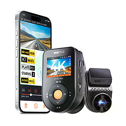 Avis Vantrue S1 Pro Max 4K+4K Dashcam Double Starvis 2 avec vision nocturne HDR et IP67