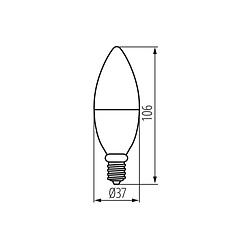 Avis Ampoule bougie LED Smart RGB E14 4,9W Kanlux 33644