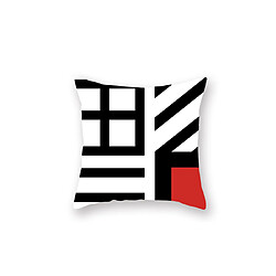 Avis YP Select Housse de coussin - Rouge 45x45 cm