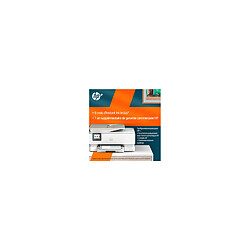 Avis Hewlett packard Envy Inspire - Blanc