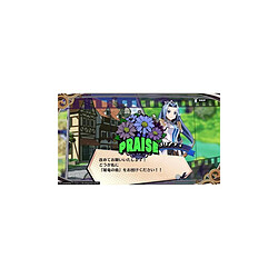 NIS The Princess Guide Switch