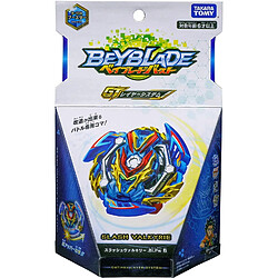 Avis Universal Beyblade Burst Slash Valkyrie