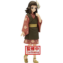 Banpresto figurine Makomo Demon Slayer