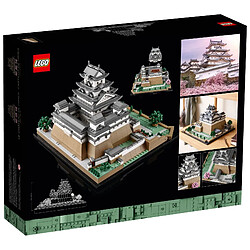 Lego Le château d'Himeji - Architecture