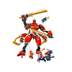 Avis Lego Ninjago 71812