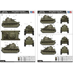 Avis Hobby boss maquette char Vickers Medium Tank Mk II - 1/35
