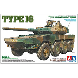 TAMIYA Japan Ground Self Defense Force Type 16