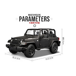 Jeep Wrangler miniature diecast 1:18 - Noir mat pas cher