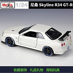 Voiture miniature Nissan Skyline R34 GT-R - Blanc pas cher