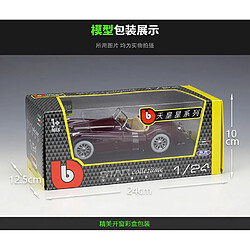 Modèle voiture Jaguar XK120 roadster 1:24 - Vert pas cher