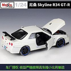 Acheter Voiture miniature Nissan Skyline R34 GT-R - Blanc
