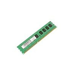 Micro Memory Because Music 4GB DDR3 1333MHZ