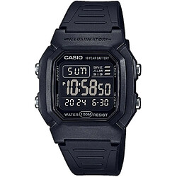 Avis Casio W-800H-1BVES