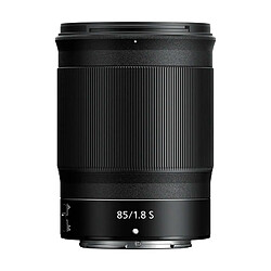 Avis Nikon Nikkor Z 85mm f/16 - f/1.8