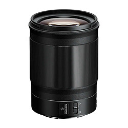 Acheter Nikon Nikkor Z 85mm f/16 - f/1.8