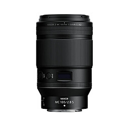 Nikon NIKKOR Z 105mm f/2.8 VR S