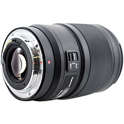 Tokina Firin 1,4/50 Nikon AF