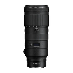 Nikon Z 70-200 mm f/2.8 VR S