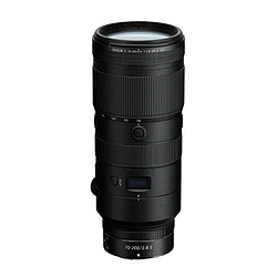 Acheter Nikon Z 70-200 mm f/2.8 VR S