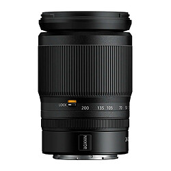 Nikon NIKKOR Z 24-200mm f/4-6.3 VR