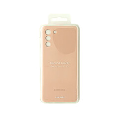 Acheter Bigben Galaxy S21+ 5G - Rose