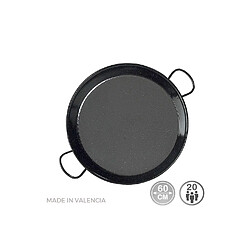 Vaello campos 0260 - Noir