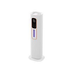 Purificateur d'air Purline