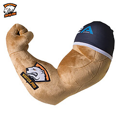 Wp merchandise Peluche Virtus.pro Biceps