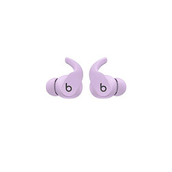 Beats by Dr. Dre Beats Fit Pro - Violets Pop