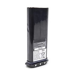 vhbw Batterie 950mAh pour Icom Radios
