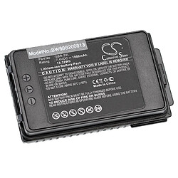 vhbw Batterie compatible Yaesu FT-70