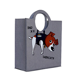 WP Merchandise WP Dog Patron - Sac pour chien pas cher
