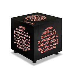 Universal SQ805 Mini Musulman Coran Speaker