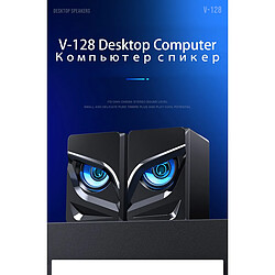 Haut-parleurs PC USB LED - Noir pas cher