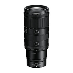 Avis NIKON Objectif NIKKOR Z 70-200mm f/2.8 VR S II