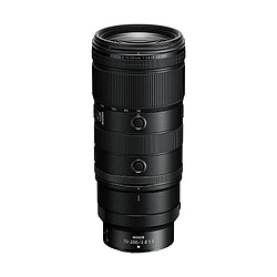 Acheter NIKON Objectif NIKKOR Z 70-200mm f/2.8 VR S II