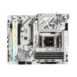 Avis ASRock B650 Steel Legend WiFi