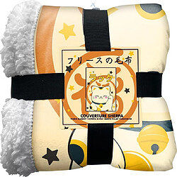 Acheter LYO Plaid sherpa Maneki Neko - Multicolore