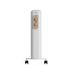 Acheter Radiateur à bain d'huile 2500w blanc - ORION2500 - SUPRA