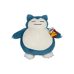 Avis Pokémon Ronflex peluche sommeil 45 cm - Ultra-douce