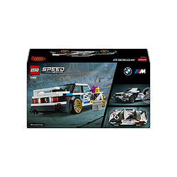 Acheter LEGO Speed Champions 77263 BMW M3 (E30) - 358 pièces - 1 minifigure