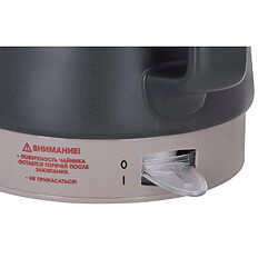 Avis Maestro MR-071 1L Noir